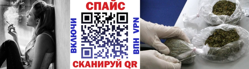магазин продажи наркотиков  Армавир  Бутират BDO 33% 