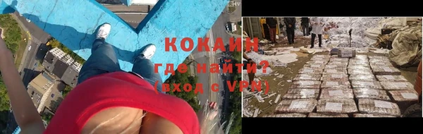 Альфа ПВП Липки