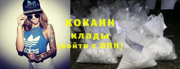 эйфоретик Лиски