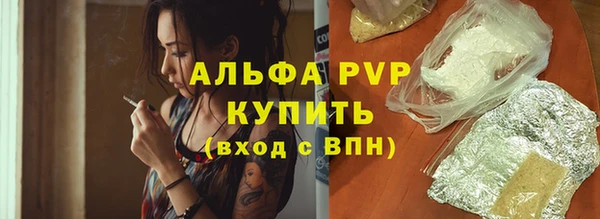 эйфоретик Лиски