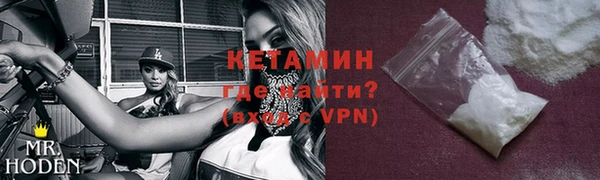 Альфа ПВП Липки