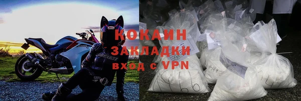 Альфа ПВП Липки