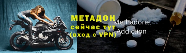 Альфа ПВП Липки
