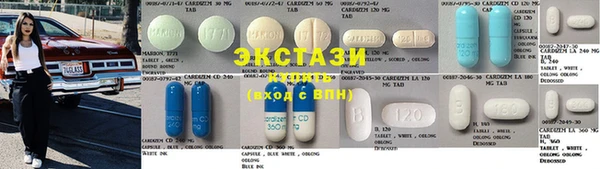 мет Лихославль