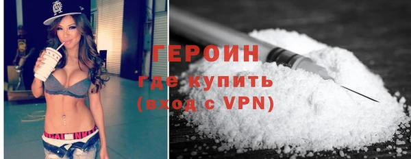 Альфа ПВП Липки