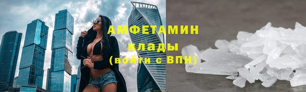 мет Лихославль