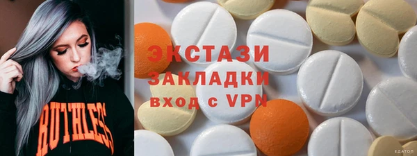 Альфа ПВП Липки