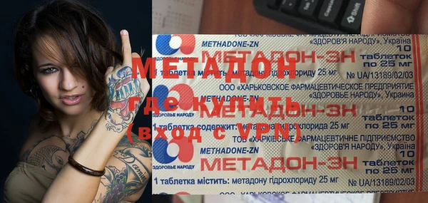 Альфа ПВП Липки