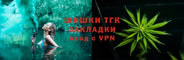 эйфоретик Лиски