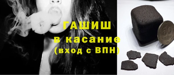 эйфоретик Лиски