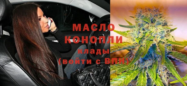 Альфа ПВП Липки
