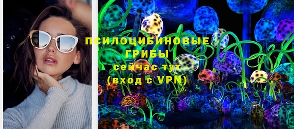 эйфоретик Лиски