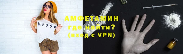 Альфа ПВП Липки