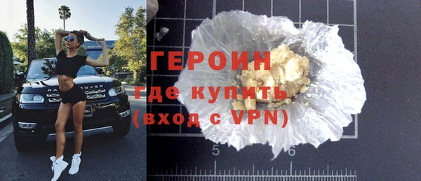 эйфоретик Лиски