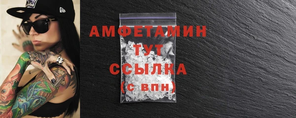 Альфа ПВП Липки