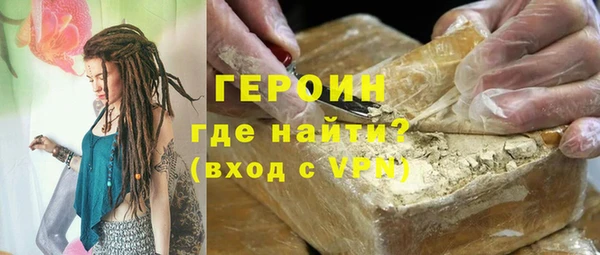 эйфоретик Лиски