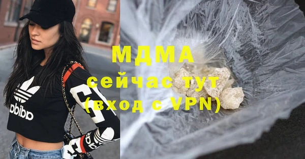 мет Лихославль
