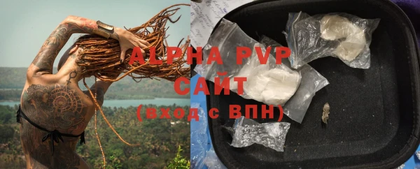 мет Лихославль