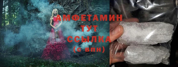мет Лихославль