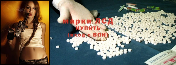 Альфа ПВП Липки