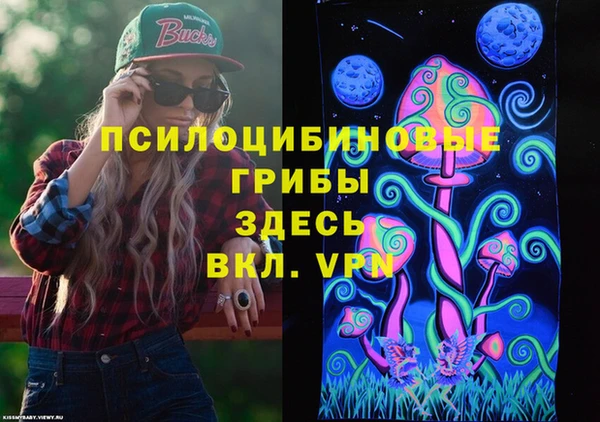 мет Лихославль
