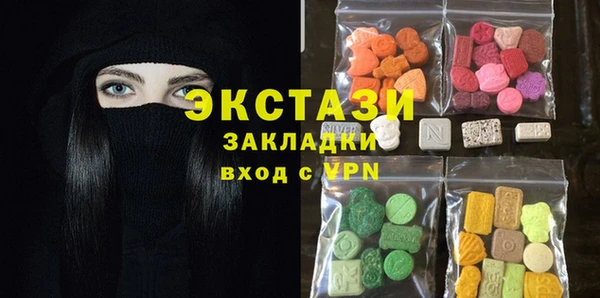 мет Лихославль