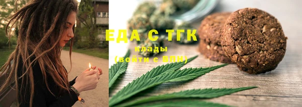 эйфоретик Лиски