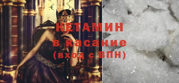 Альфа ПВП Липки