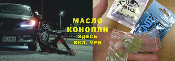 Альфа ПВП Липки