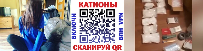 ссылка на мегу   Армавир  МЯУ-МЯУ мука 