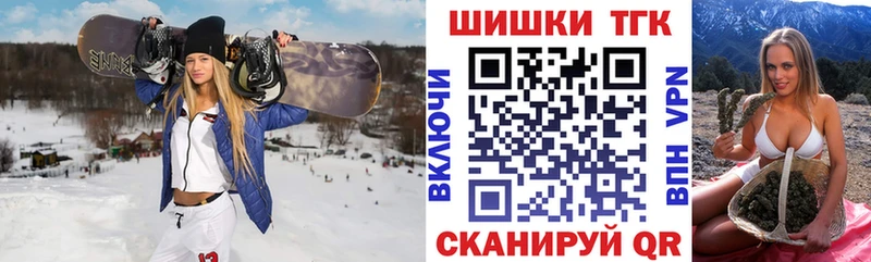 это официальный сайт  блэк спрут зеркало  Армавир  Каннабис тримм 